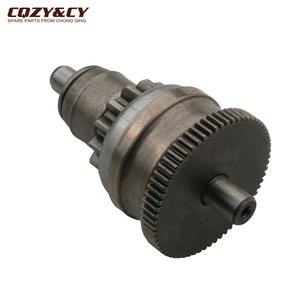 Pinion Assy Starter For Kymco 50 Grand Dink Heroism Like People Sento Sniper Super 8 Vitality Yager Yup 50cc 31209-KEE1-C01