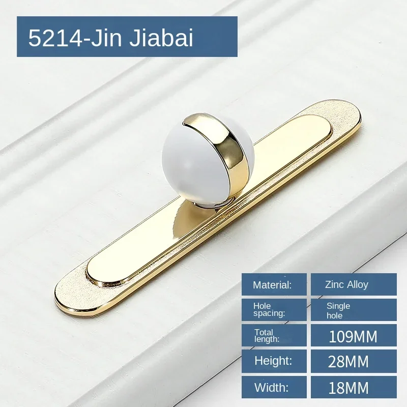 Zinc Alloy Cabinet Knobs and Handles, Chrome Kitchen Handle, Ouro, Preto, Branco, Gaveta Puxa, Móveis, Modern Door Hardware