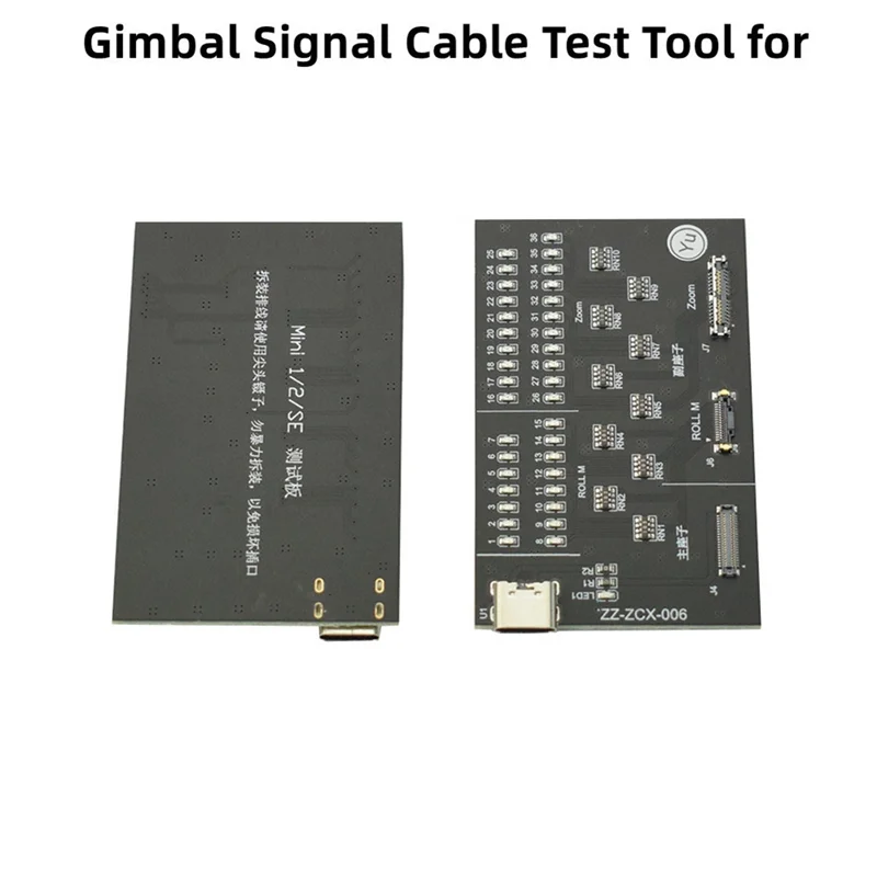 FULL-para DJI Mini 1/2/SE cámara cardán herramienta de prueba PTZ piezas de reparación de drones piezas de repuesto de reparación