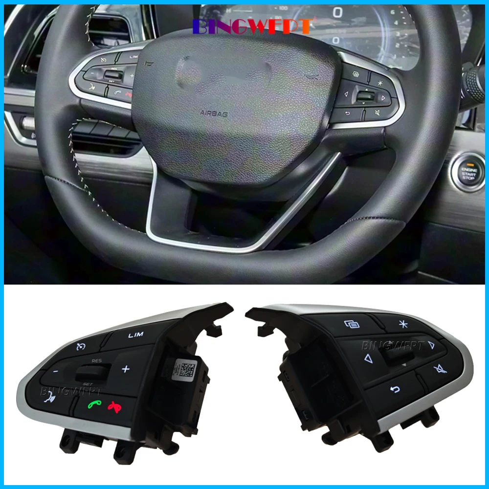 Multifunction Steering Wheel Volume Cruise Control Switch With Backlight For Geely Xingyue 2020 Boyue X 2022