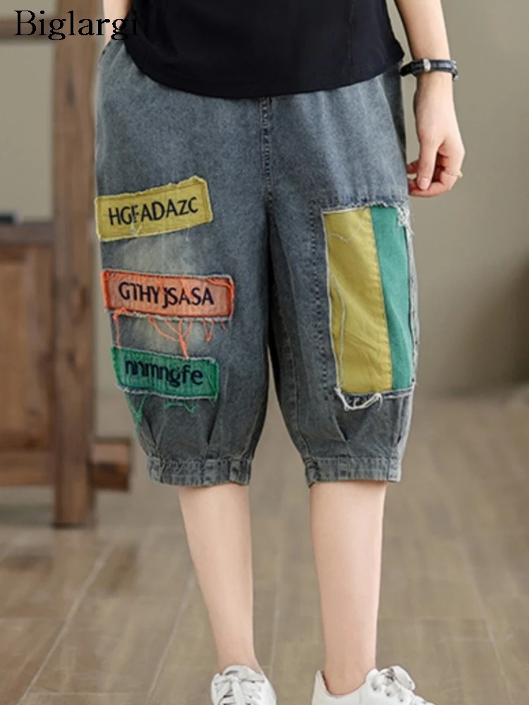 Jeans Oversized Spring Summer Denim Mini Pant Women Embroidery Modis Casual Loose Ladies Trousers Elastic High Waist Woman Pants