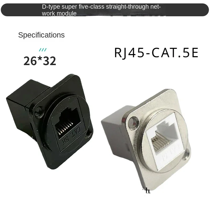 Adaptor adaptor komputer jaringan CAT.5-5 konektor RJ45 tetap sekrup tipe D hitam dan putih