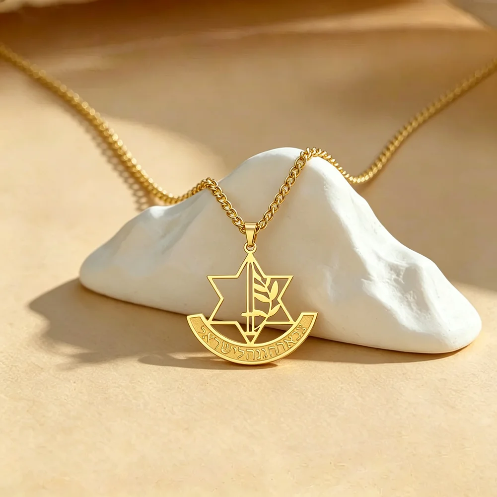 Hebrew Star of David IDF Necklaces Hollow Hexagonal Star Necklace Box Chain Magen Jewish Chain Jewelry Gifts for Women Men