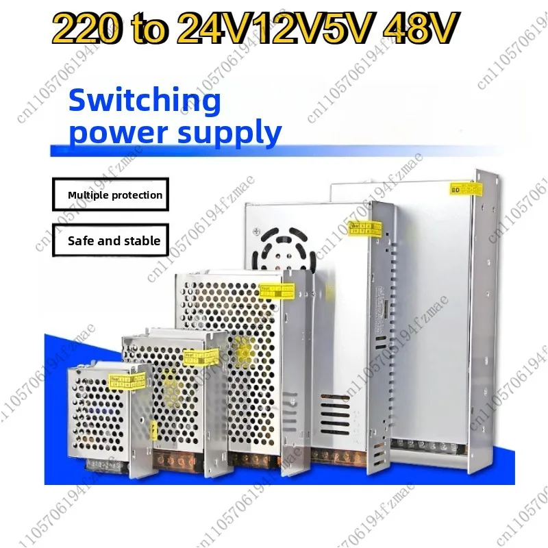 1pcs Accessories 220V to 24V 12V 5V 48V LED Strip DC Switching Power Supply Box 5A 10A 20A 30A Transformer
