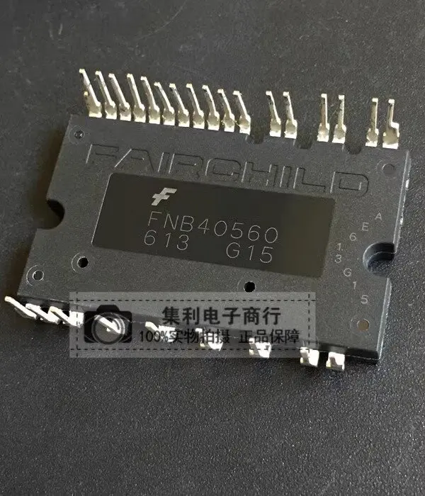 

FNB40560 Новый оригинальный интеллектуальный модуль питания 600 В 5 А модуль преобразования частоты кондиционера IPM