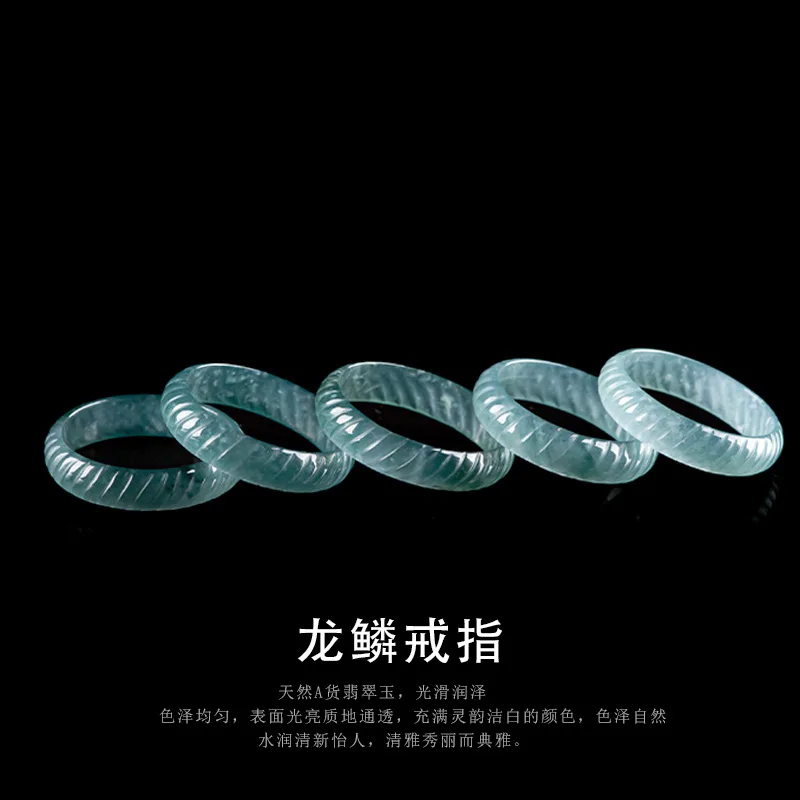 Original Natural A-grade Jade Blue Water Dragon Scale Ring Three Dimensional Carving Ice Stone Male Female Jadeite Jewelry