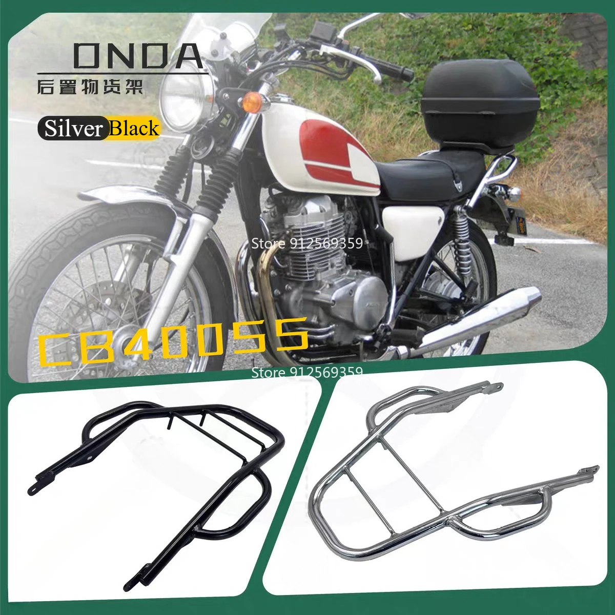 

CB400SS CL400 Motorcycle Tail Luggage Rack Rear Cargo Support Holder for HONDA CB 400SS CL400 CB400 NC41 2002-2006 2003 2004 05