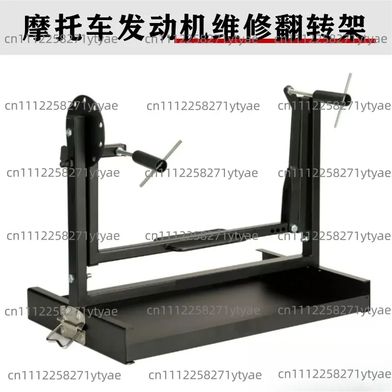 Rotating Flip Rack Easy Assembly Rotating Dirt Bike Engine Stand Adjustable for Vertical-Type Single Cylinder 2 Or 4-Stroke