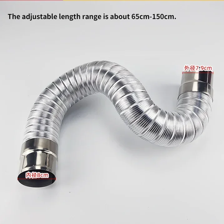 Variant: width8cm  length1.5m