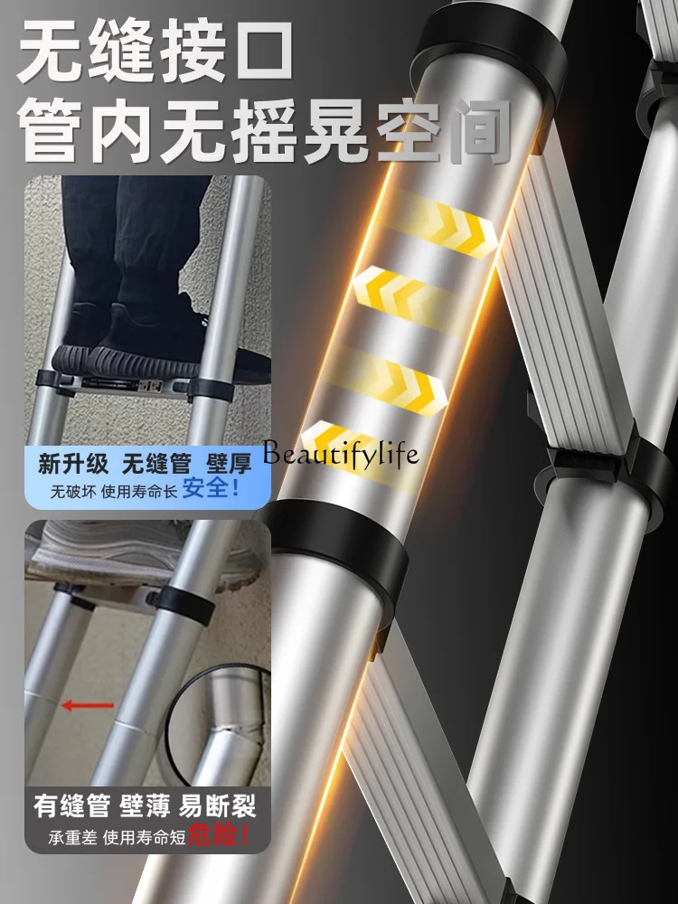 5Walking aluminum alloy retractable herringbone ladder Thickened household ladder Climbing project Folding elevator