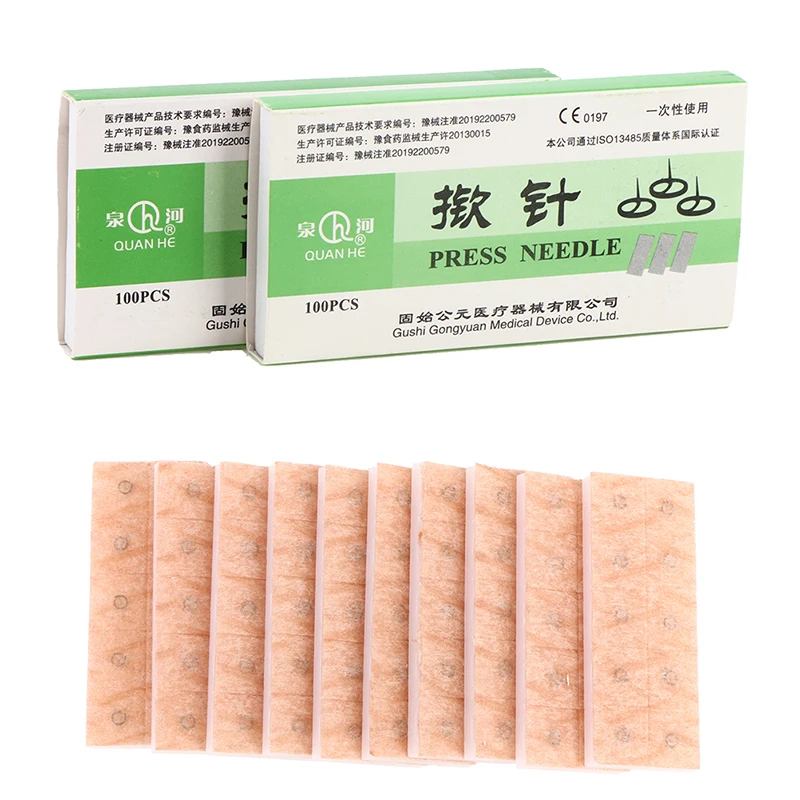 100Pcs/box Multi-Condition Ear Seed Acupressure Kit Disposable Press Needle Ear Seeds Acupuncture Vaccaria Plaster Needles