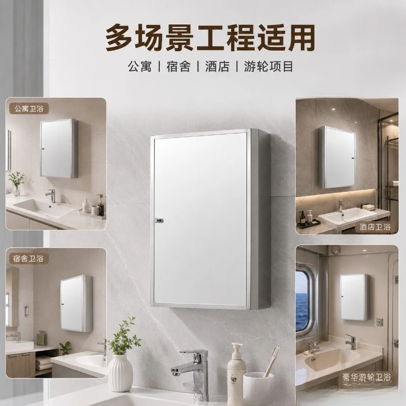 Stainless steel bathroom mirror cabinet Small apartment mirror box  toilet Washing storage Locker Moisture-proof storage