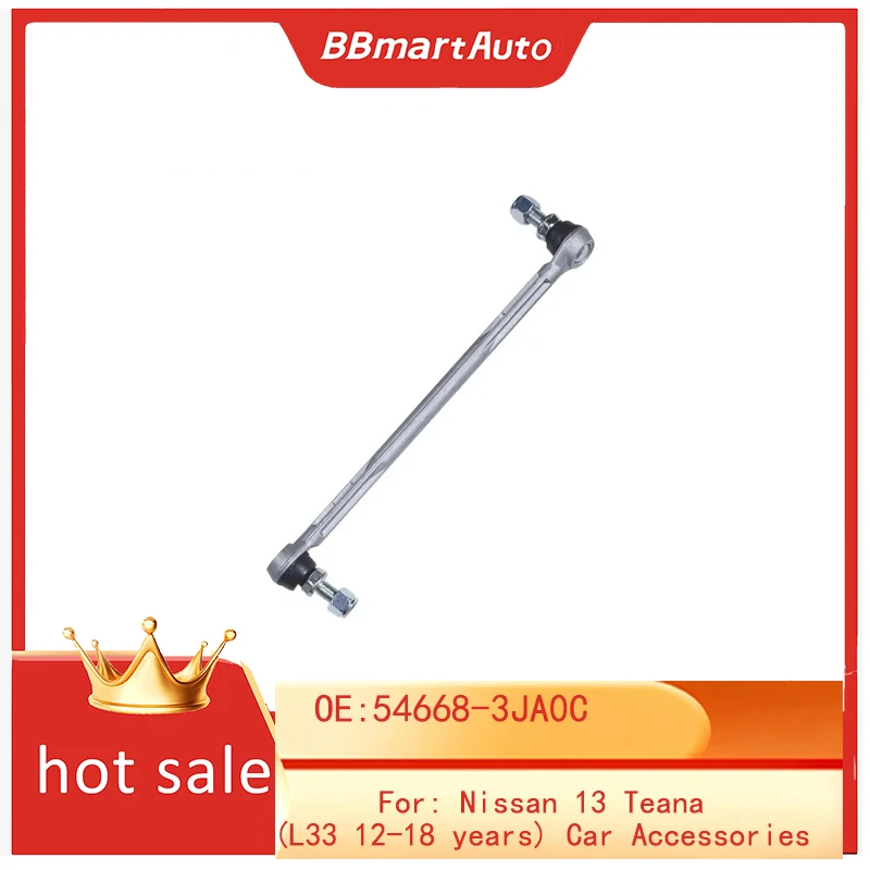 

54668-3JA0C BBmart Auto Parts 1pcs L Front Axle Left Stabilizer Liniks For Nissan 13 Teana (L33 12-18 years) Car Accessories