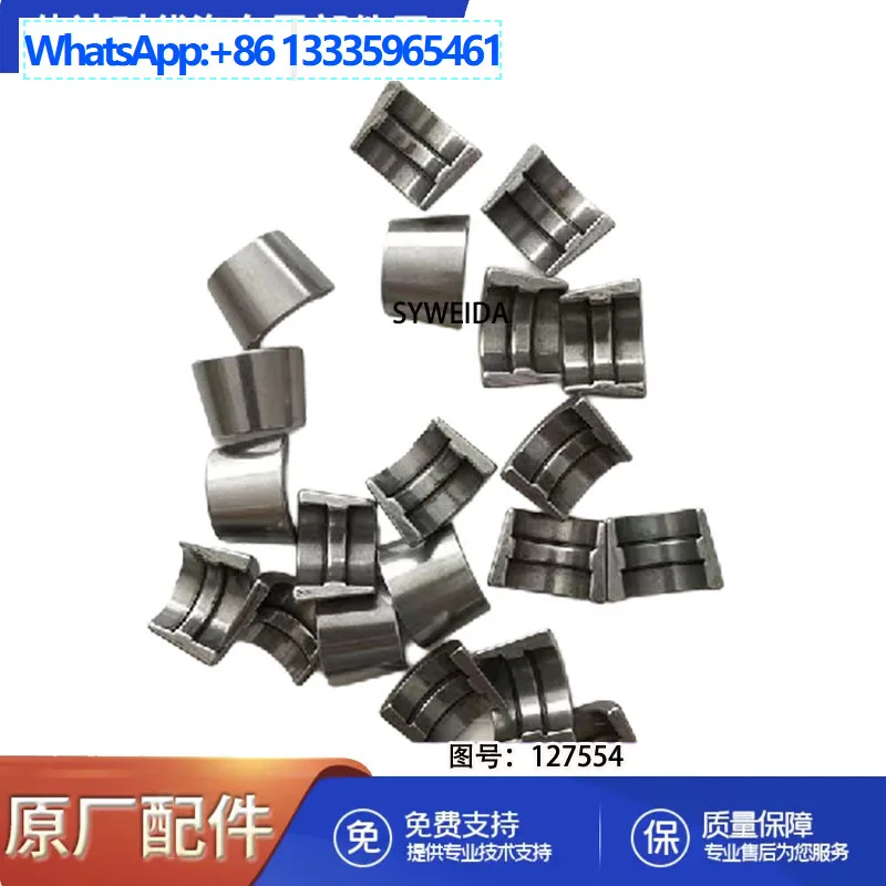 

20PCS for Cummins NT855 engine generator set mountain push excavator valve lock piece 127554