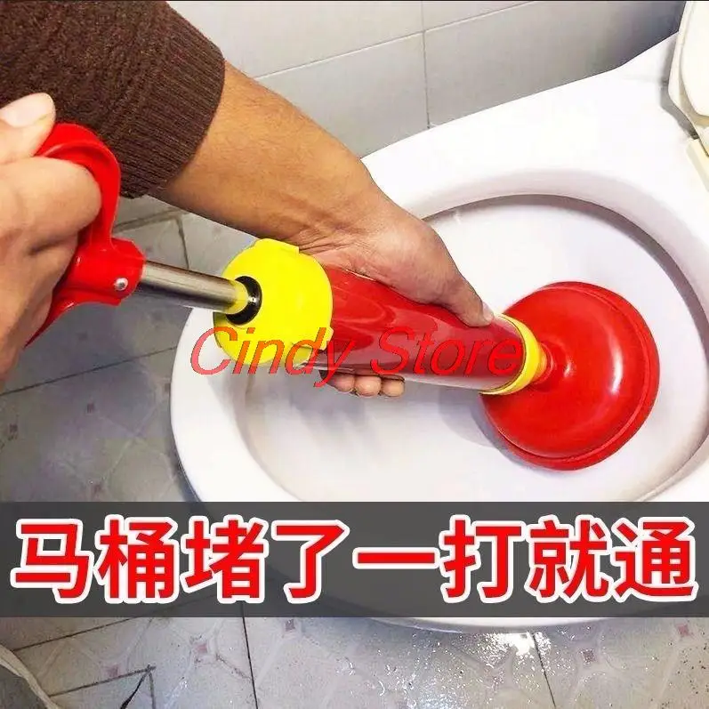 Suction Pump Powerful Shower Pipe High Pressure Bathtubs Drain Buster Toilet Plunger Multifunctional Clog Remover Cleaning Tool