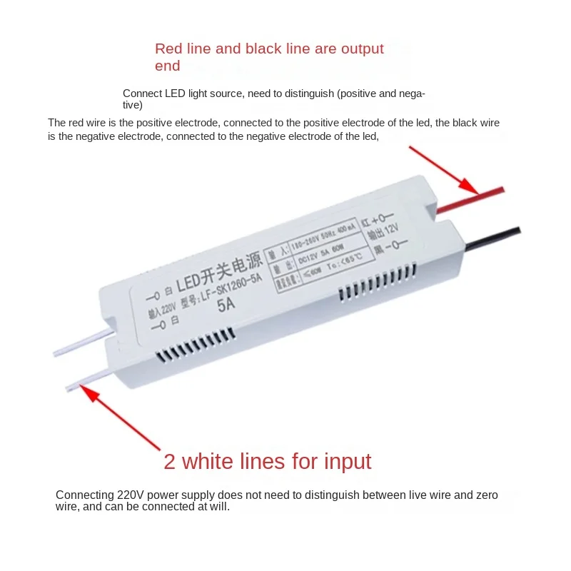 Fuente de alimentación con interruptor LED, transformador de caja de luz, 1 piezas, 220v a 12v, 24v, balasto 1A, señal de luz 2A