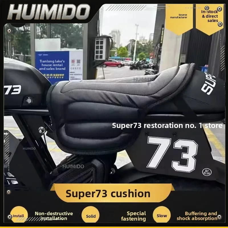 SUPER73 Seat Covers -AliExpress