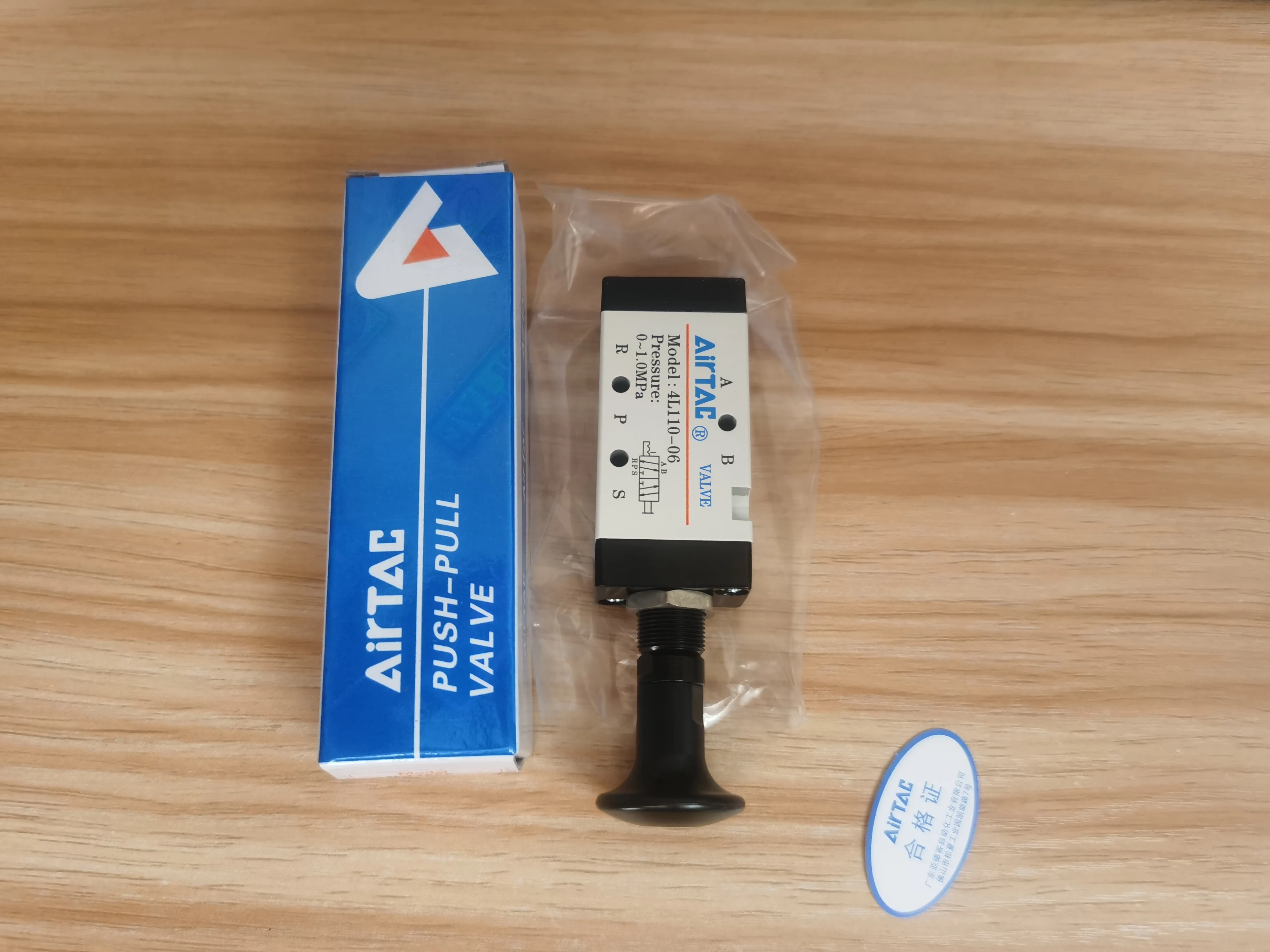 1PCS New AirTAC 4L11006 4L110-06  Push-Pull Valve