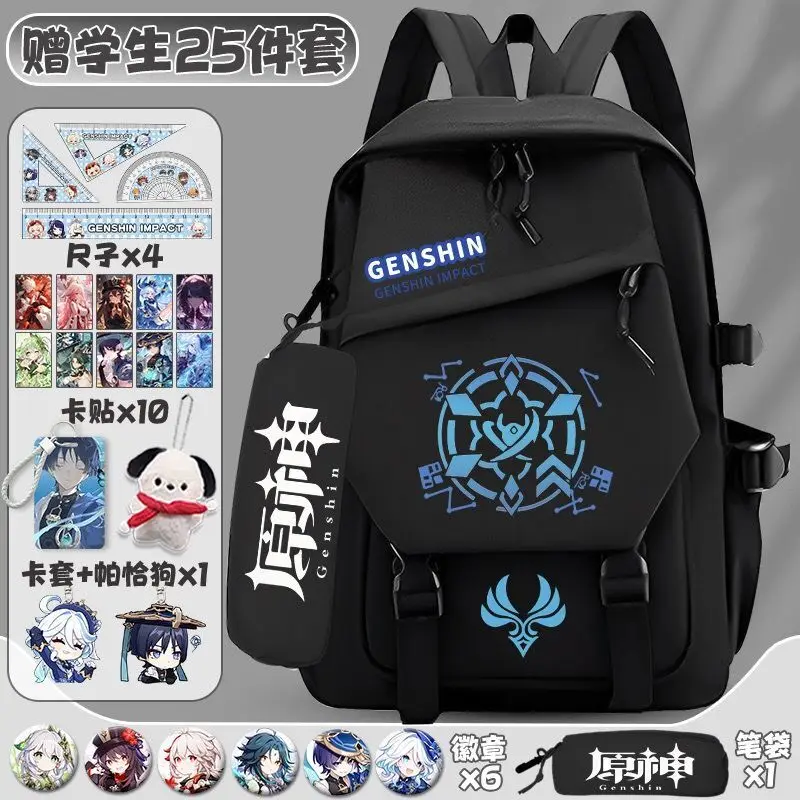 

Genshin Impact Collaboration Stray Wanderer Unisex Large Capacity 2024 New Model Double Shoulder Backpack For Middle And Pri