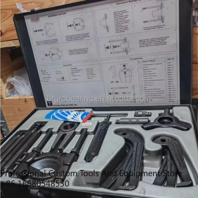 Dasweden Imported 1…