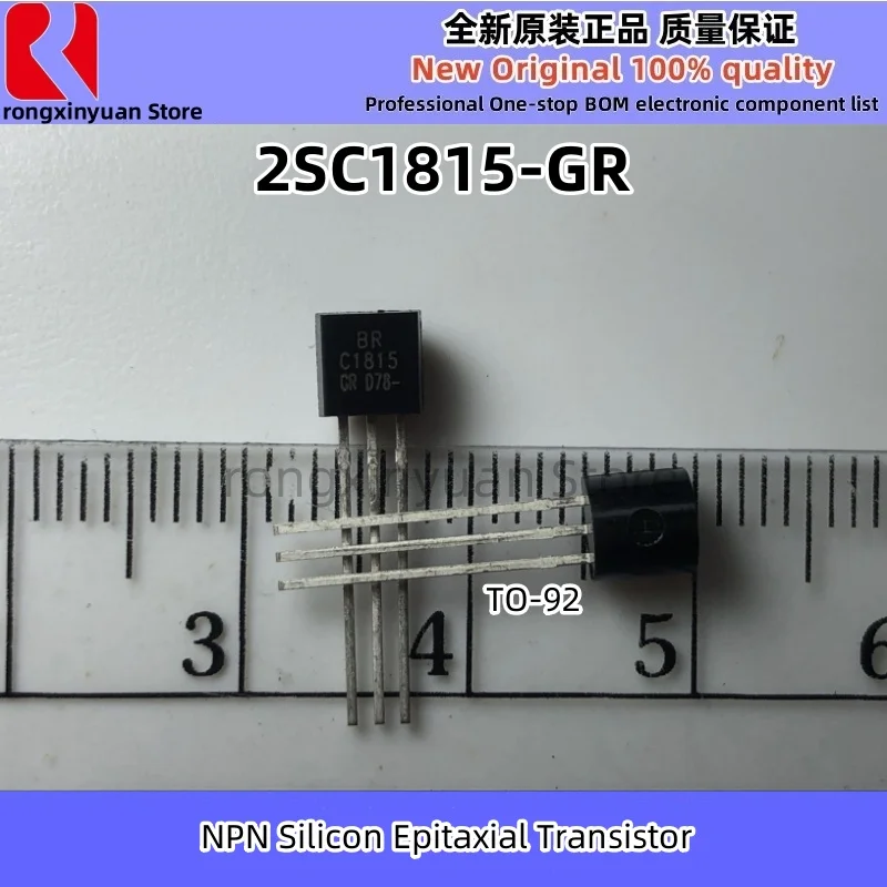 50Pcs 2SC1815 C1815 2SC1815-Y C1815-Y 2SC1815Y 2SC1815-GR C1815-GR 2SC1815GR NPN Silicon Epitaxial Transistor 100% New original