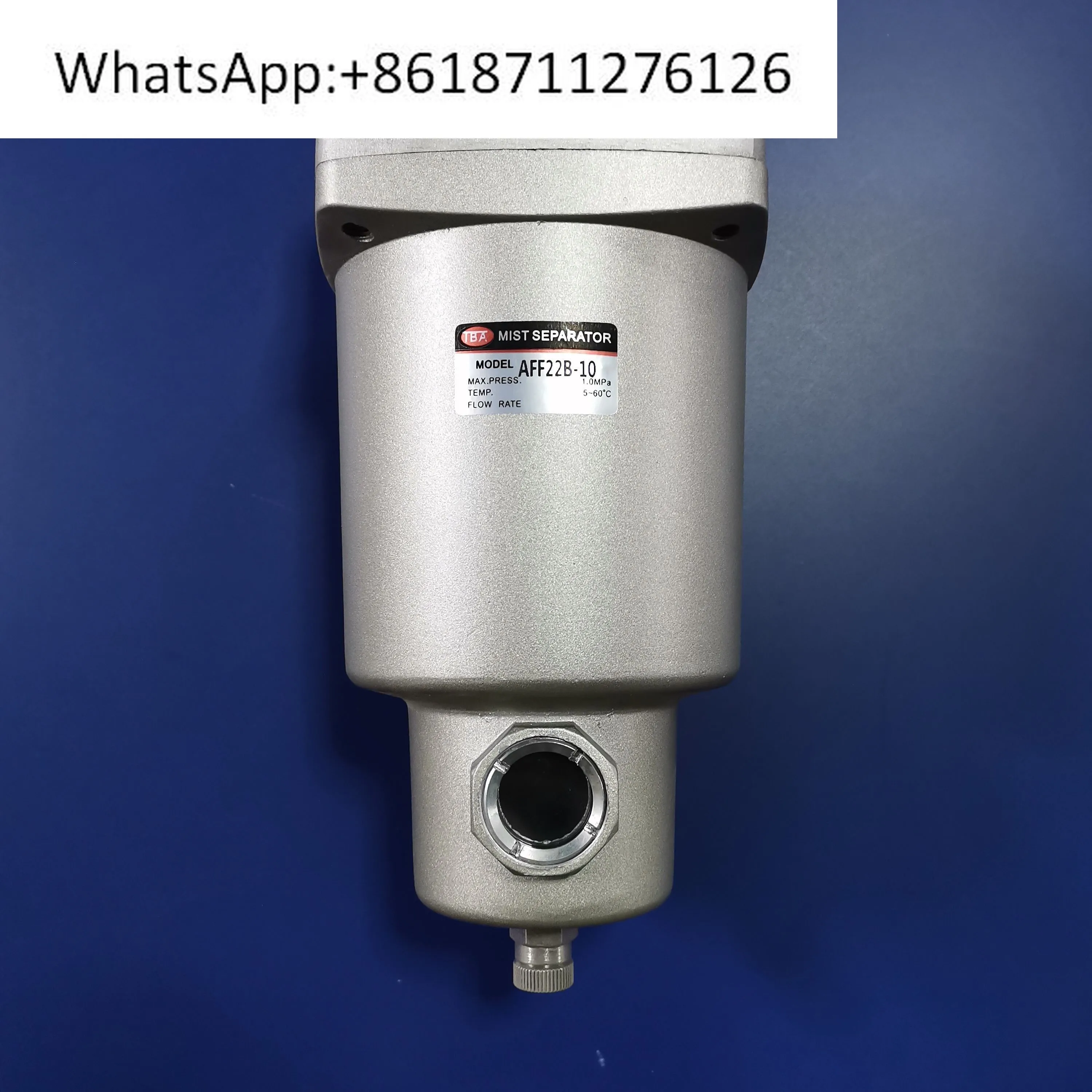 Main Road Filter/Sm…