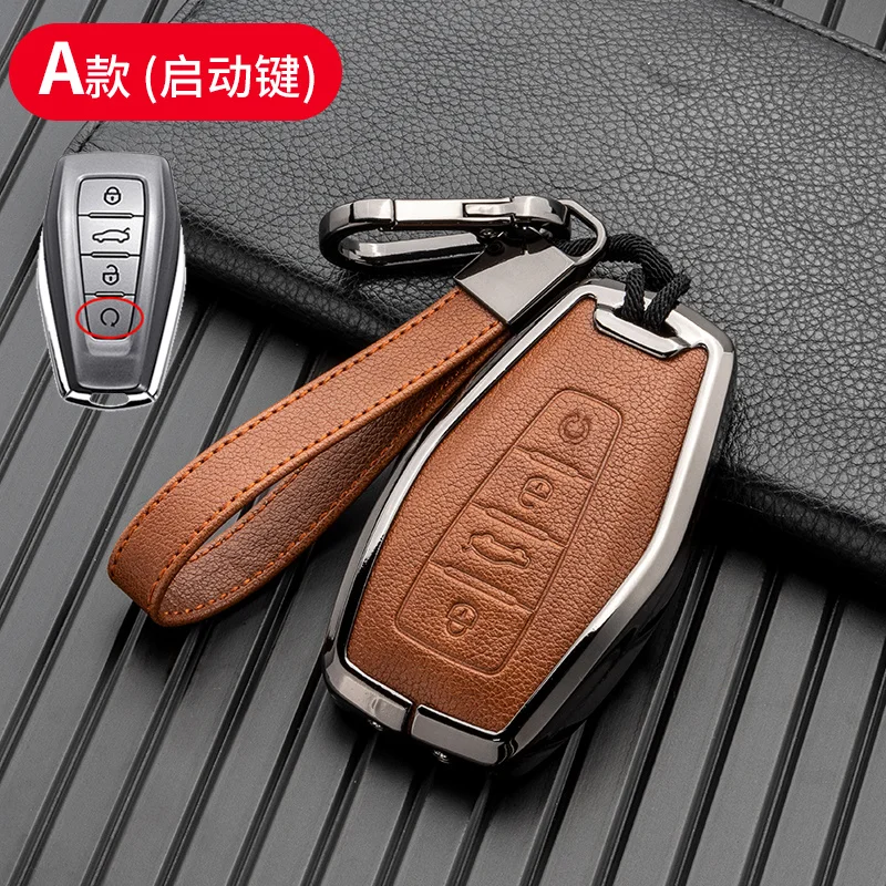 Car Key Fob Cover Case Shell Holder Set For Geely Coolray X6 Emgrand Global Hawk GX7 Remote Accessories Car-Styling Keychain