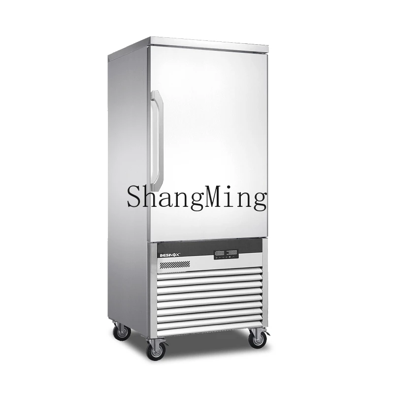 

ZYY commercial quick-freezing cabinet air-cooled stainless steel thickened large-capacity hotel kitchen