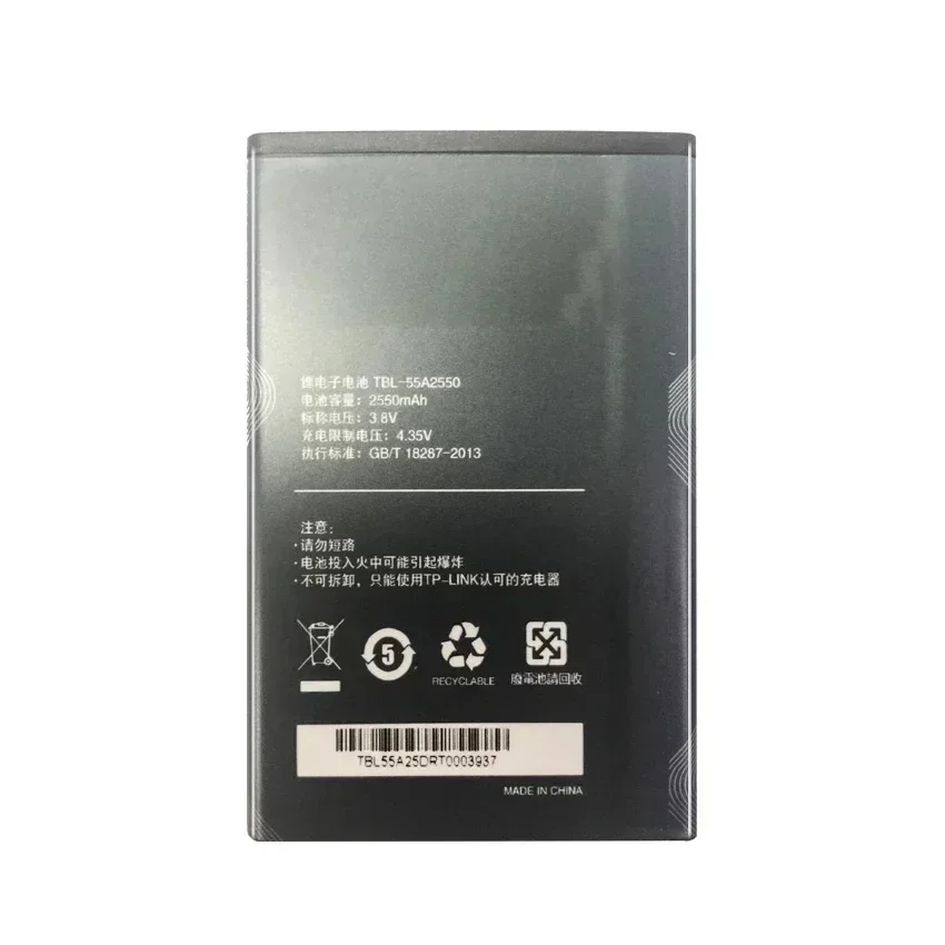 TBL-55A2550 2550Mah استبدال البطارية ل TP-LINK M7350 TL-TR961 2500L WIFI