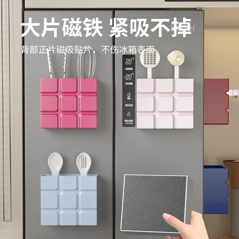 New Rubik's Cube grid, refrigerator magnetic storage box, kitchen storage magnet door rack