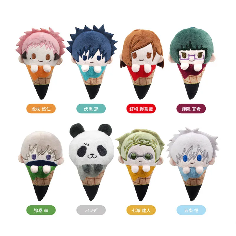 

Anime Jujutsu Kaisen Satoru Gojo Inumaki Toge Fushiguro Megumi Nanami Kento Cosplay Kawaii Stuffed Toys Fluffy Dolls Pendant