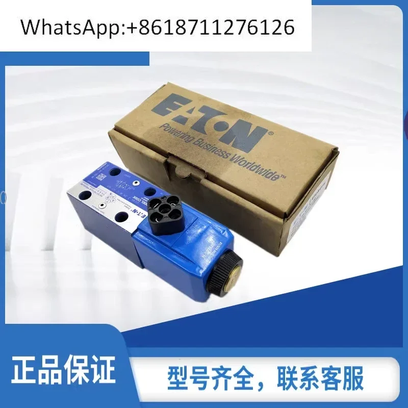 

DG4V-3-2A/6C-M-U-H7-60 Электромагнитный распределительный клапан DG4V-3-2C-M-U-H5