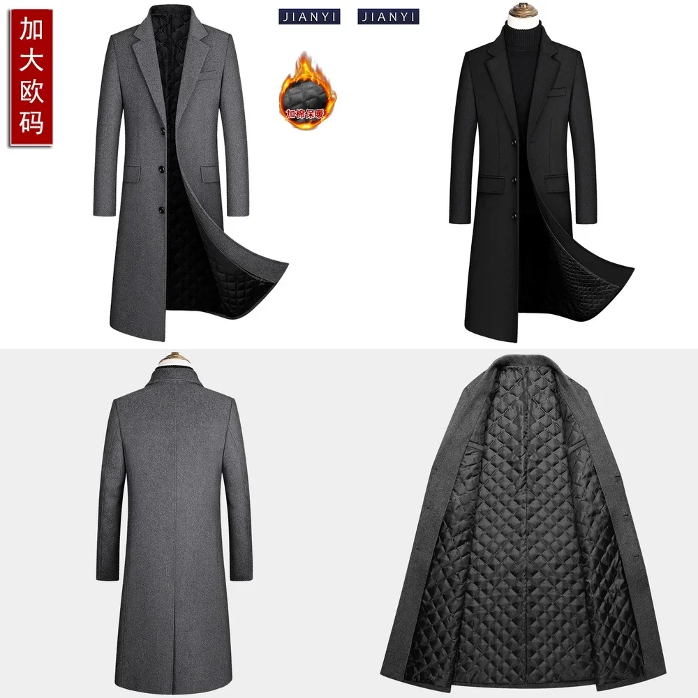 

Men's Trench Coat Oversized European Size Wool Long Overcoat with Notch Lapel Cotton Lined Thick Warm Winter Jacket