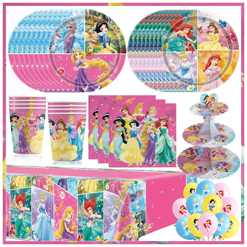 Disney Princess Birthday Party Decorations Supplies Snow White Belle Princess Paper Plate Napkin Cup Balloon Baby Shower for Kid