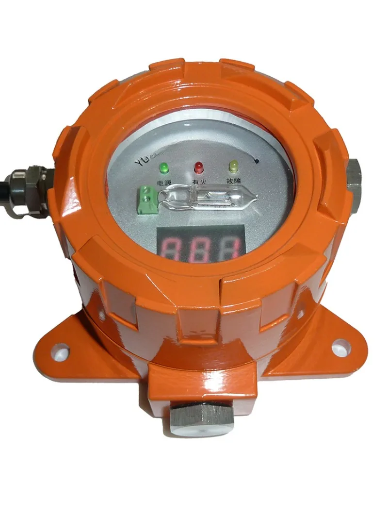 YJH-1D Explosion-Proof Flame Detector Wall-Mounted Monitor Sensor Integrated Analog