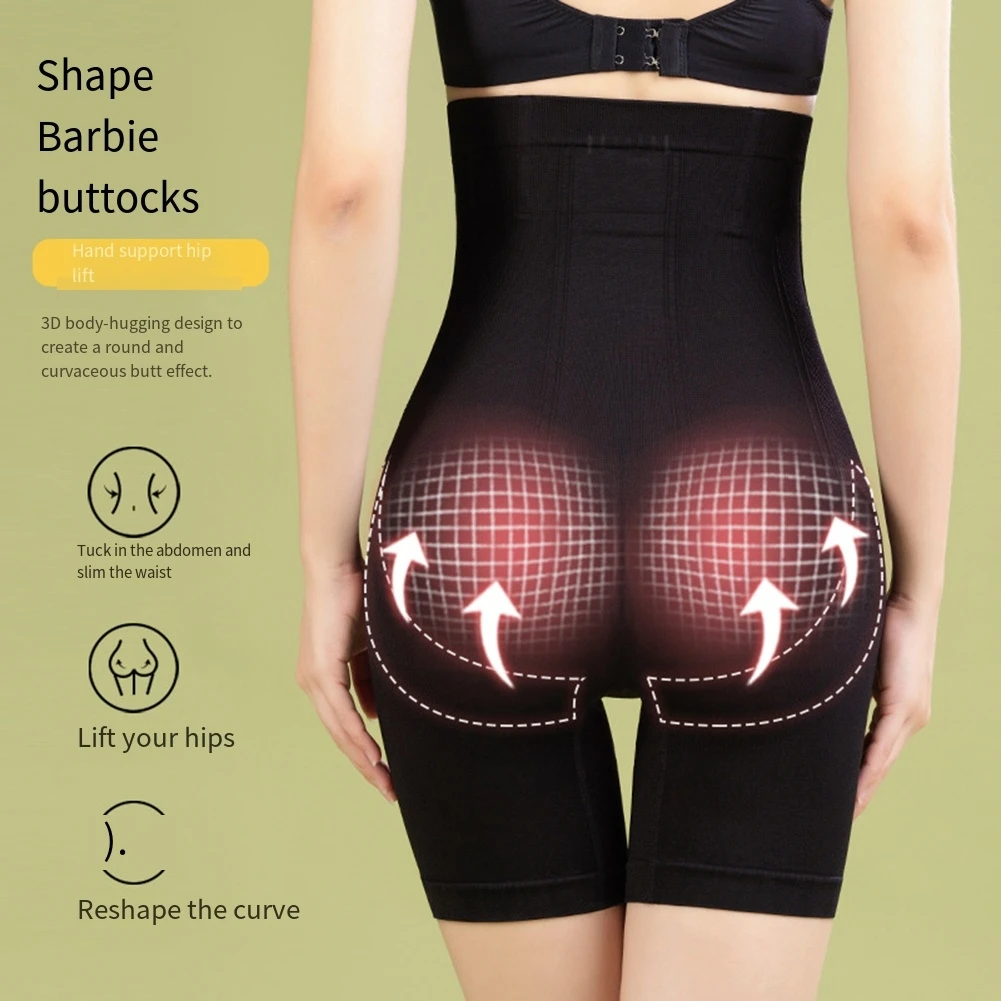 Underwear For Women Anti Crimp Shorts High Waist Safety Pants Casual Wear Holiday Fashion Applicable For Female