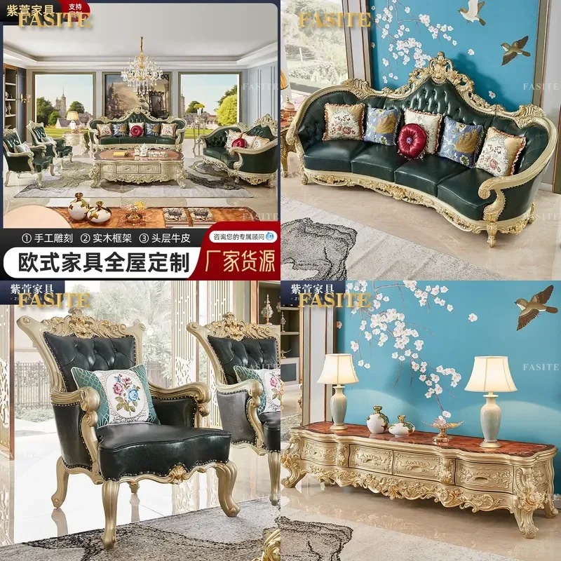 For European Style Leather Sofa Double Sided Carved Solid Wood Large Size Villa Luxury Living Room Furniture