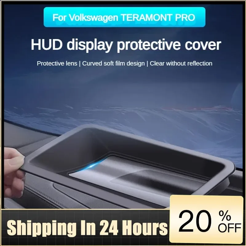 For Volkswagen Teramont PRO 2025 2026  Car Dashboard Heads Up Display HUD Anti-Dust Protective Cover Auto Interior Accessories