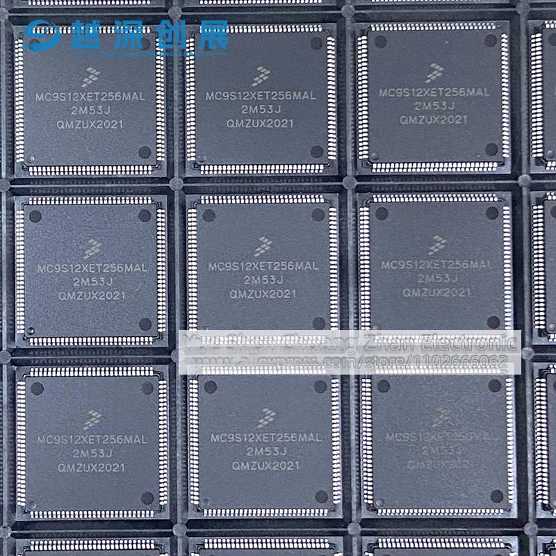 S912XET256J2MAL MC9S12XET256MAL LQFP112 package Microcontroller chip Authentic chips are welcome to ask