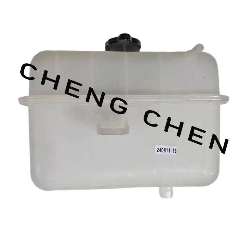 For JAC T6 T8 T9 expansion water bottle, auxiliary water bottle, coolant bottle, small water tank, storage bottle OE1311010P3030