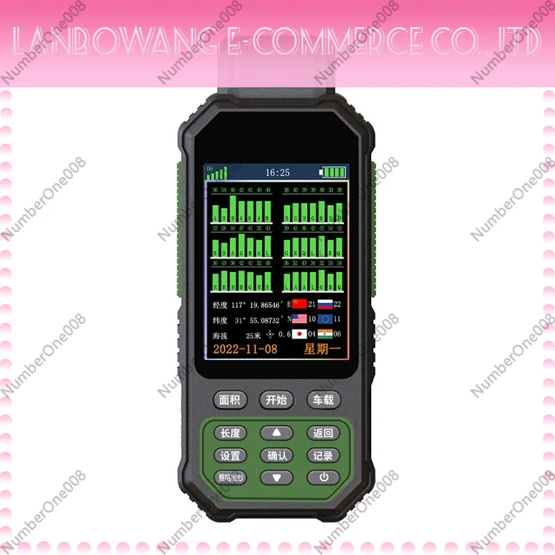 ZL-190PLUS High Precision Handheld GPS Land Area Measuring Instrument Acre Meter for Agricultural Land Survey