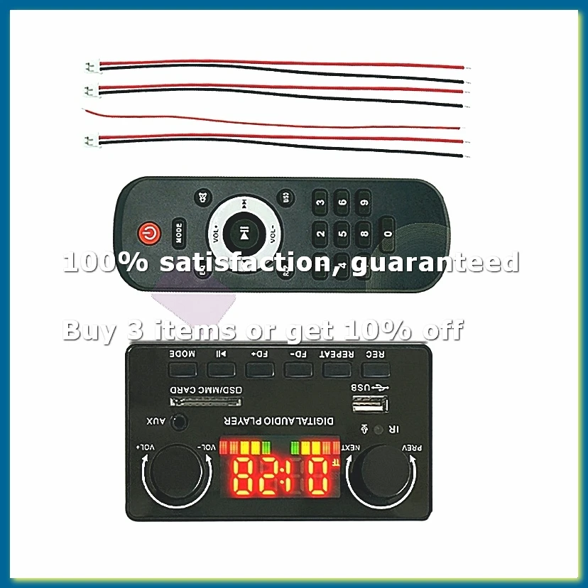MP3 WMA Decoder Board Wireless Bluetooth 5.0 7V-25V Decoder Car MP3 Player USB Record Module FM AUX Radio for Speaker