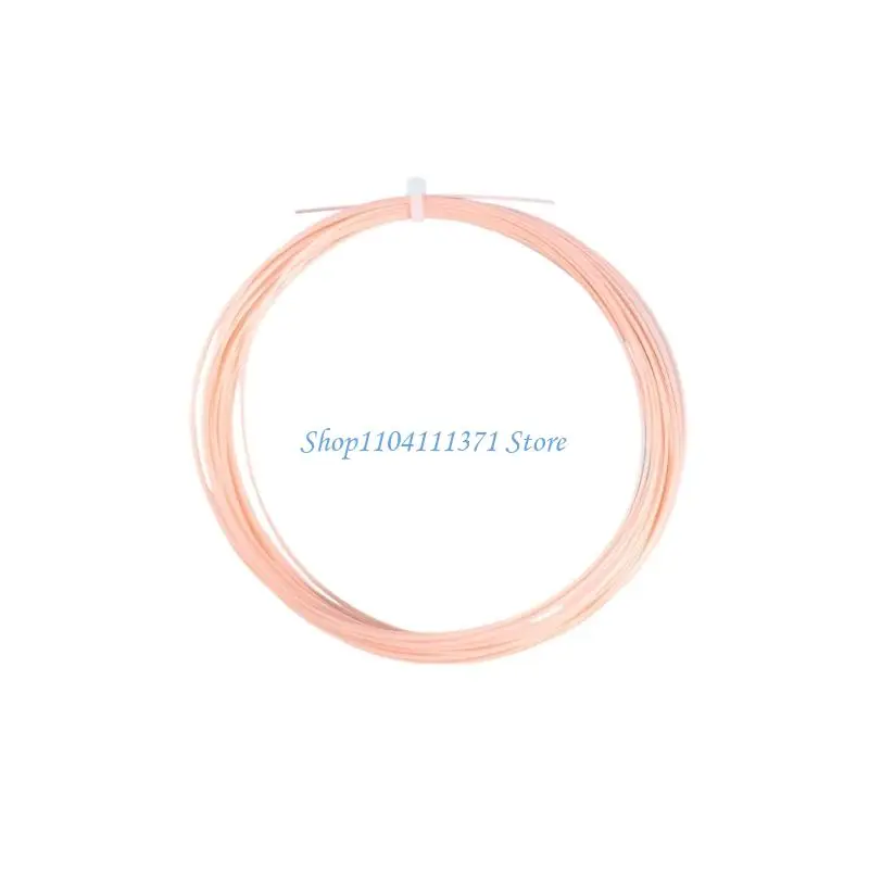 

P9FC Эластичная струна для бадминтона премиум-класса Прочная струна для бадминтонных ракеток для повышенной точности и