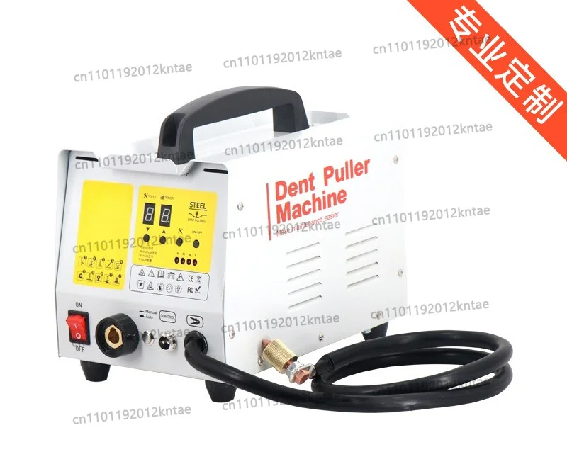 Sheet metal repair machine, shaping machine, car depression repair tool, seamless putty-freemachine