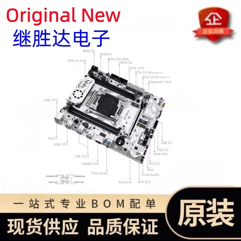 MACHINIST Upgrades X99 K9 D4 Motherboard Kit DDR4 RAM NVME M.2 TPM 2.0 Interface
