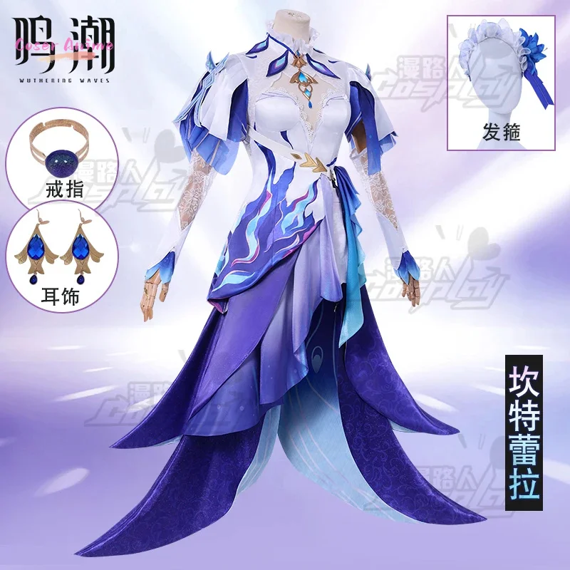 Игра Wuthering Waves Cantarella Косплей Костюм Униформа Хэллоуин Карнавал Вечеринка Рождественская игра Ролевая одежда Одежда