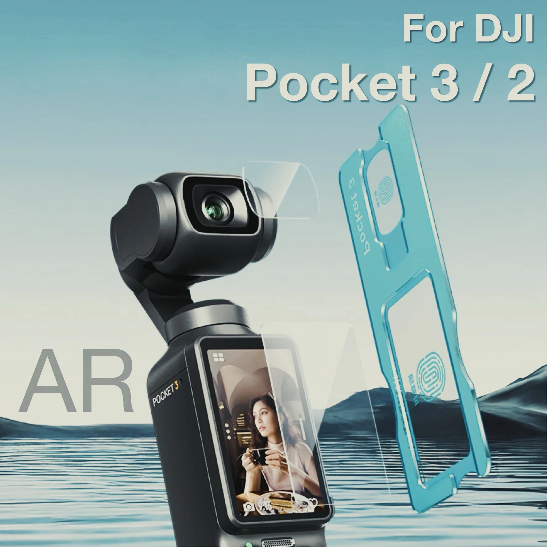 

Для DJI OSMO Pocket3 Защитная пленка из закаленного стекла AR Антибликовое покрытие Автоматическое позиционирование Pocket 2 Pocket 2 3