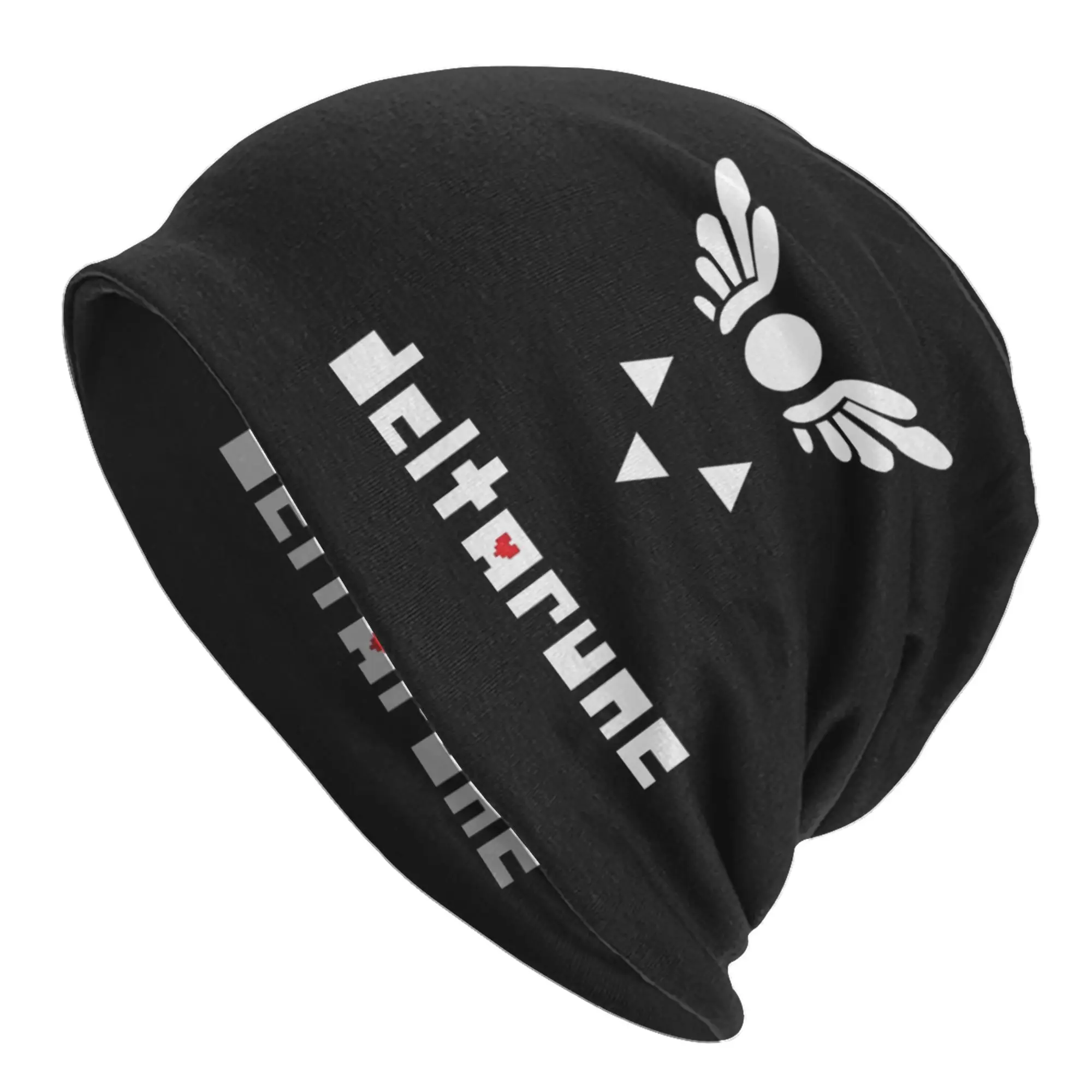 Computer Game D-Deltarune Bonnet Hats  Cool Knitting Hat For Men Women Warm Winter  Skullies Beanies Caps