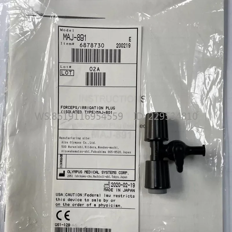 Original MAJ-891 MAJ-579 Filling Valve Three-way Pipe Three-way Valve