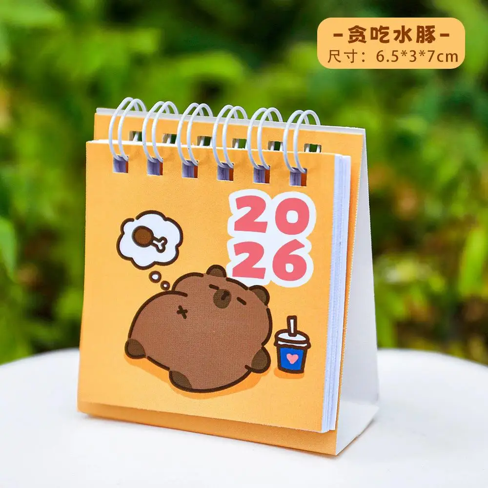 2026 كابيبارا مكتب صغير التقويم لطيف Kawaii تصميم مخطط شهري سطح المكتب الديكور هدية مثالية